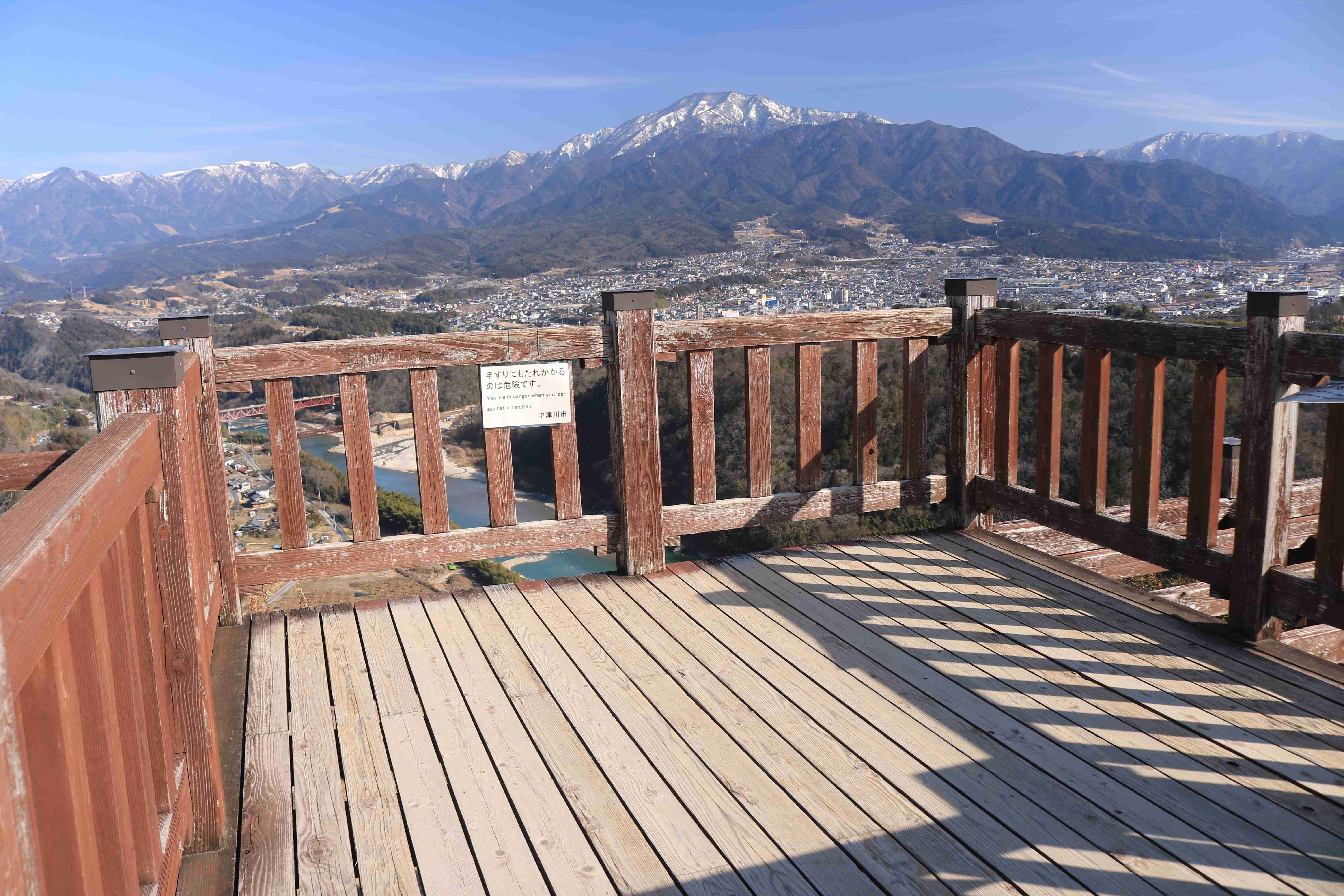 🏯 나에기 성터(나에기조)